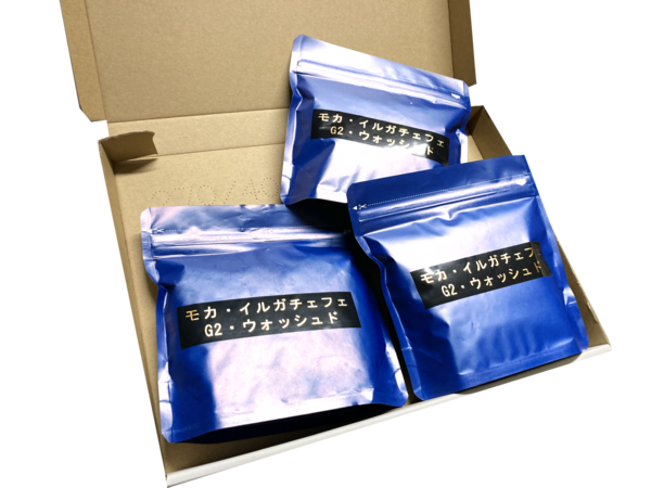 2025-11-09-19-54-41_モカ梱包0