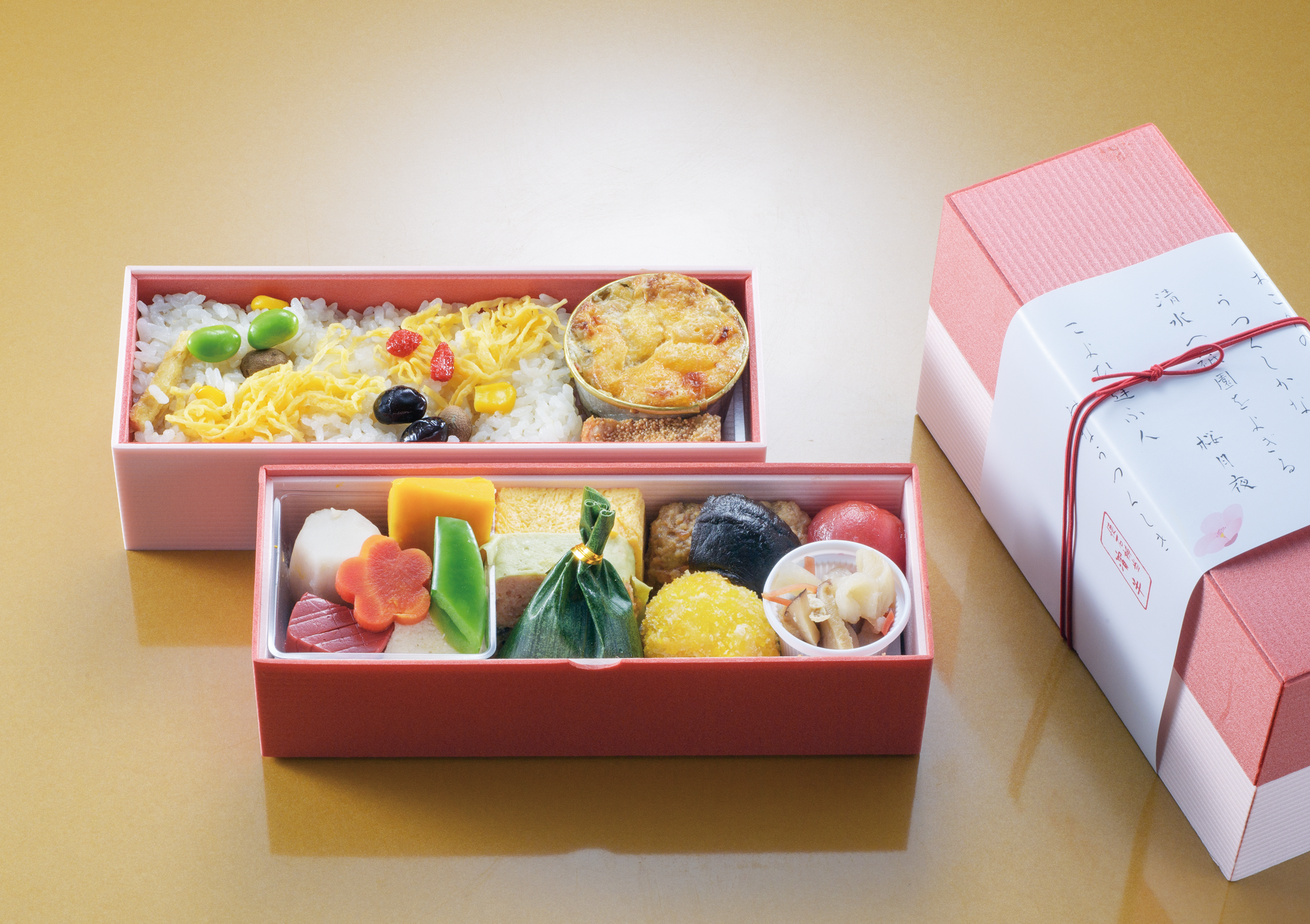 2026-01-13-13-52-30_2026年1月NEW_紅白10