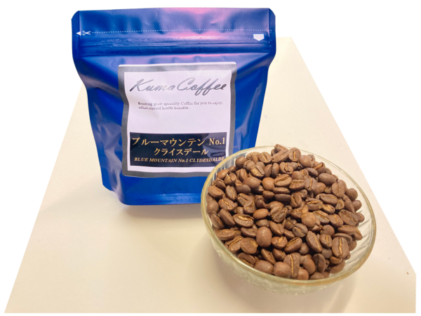 2026-01-24-13-27-10_ブルーマウンテンNo.1_クライスデール_90g_焼立0