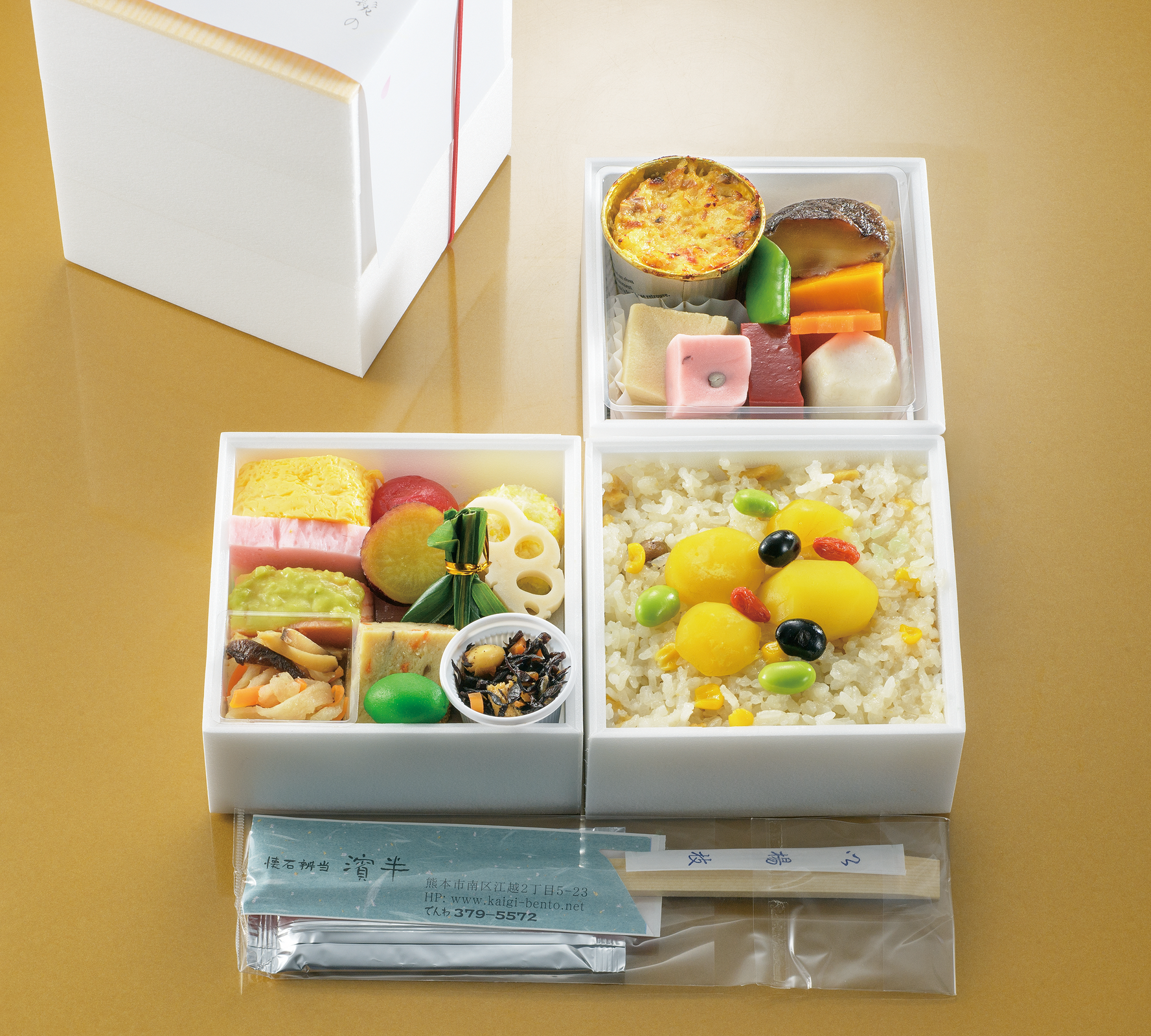 2026-02-16-11-40-16_三段栗ご飯0