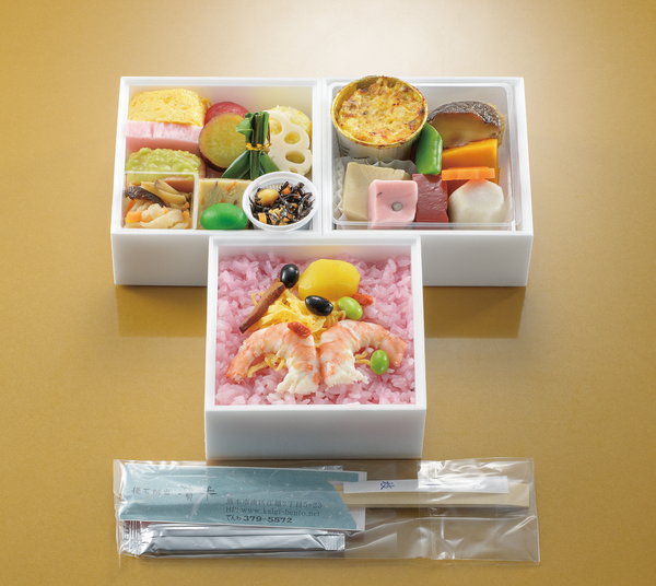 2026-02-16-11-41-33_三段ちらし0